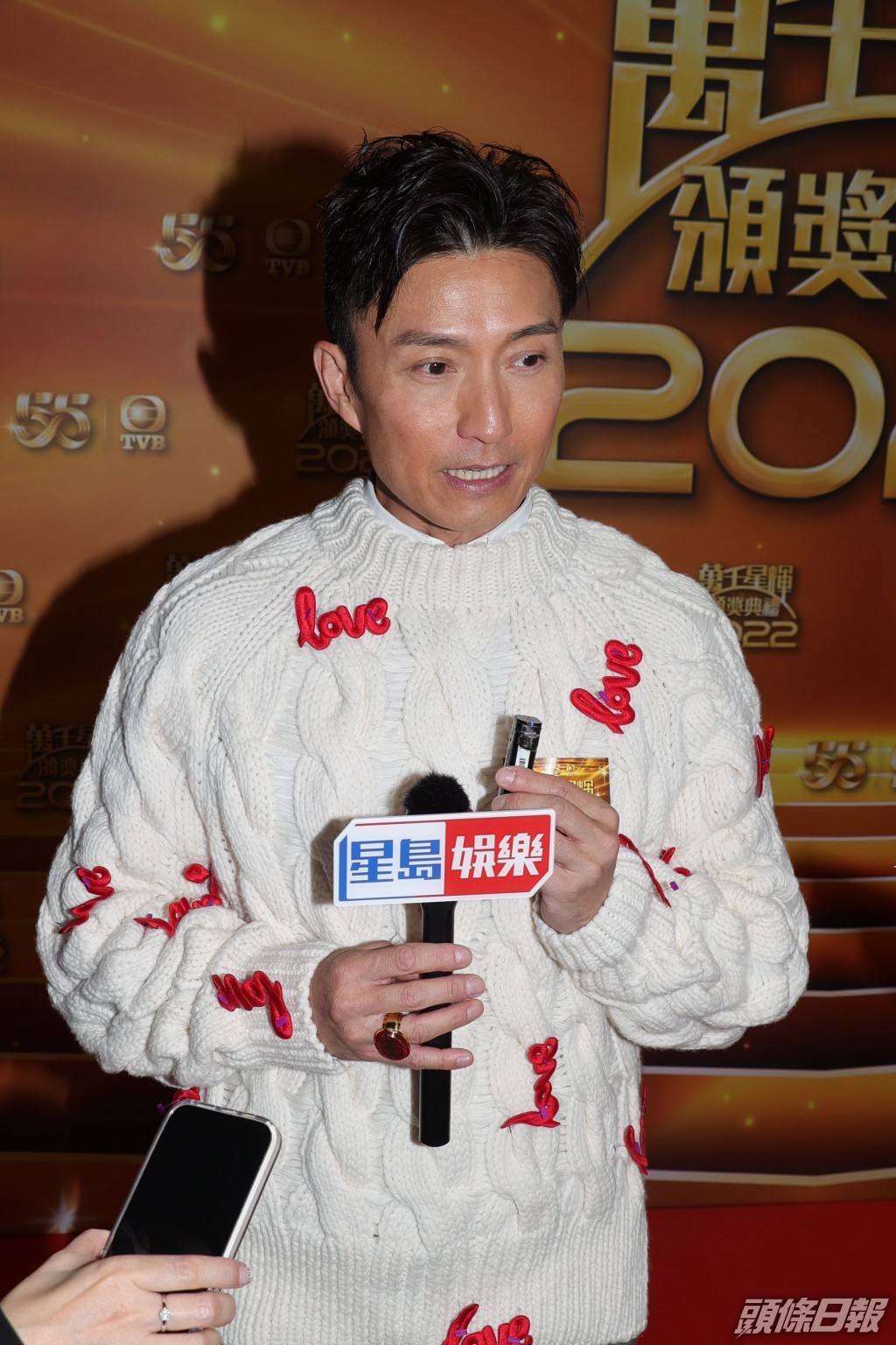 陳山聰指出每年出席頒獎禮都會緊張，會諗定致謝詞希望有一日會講到。